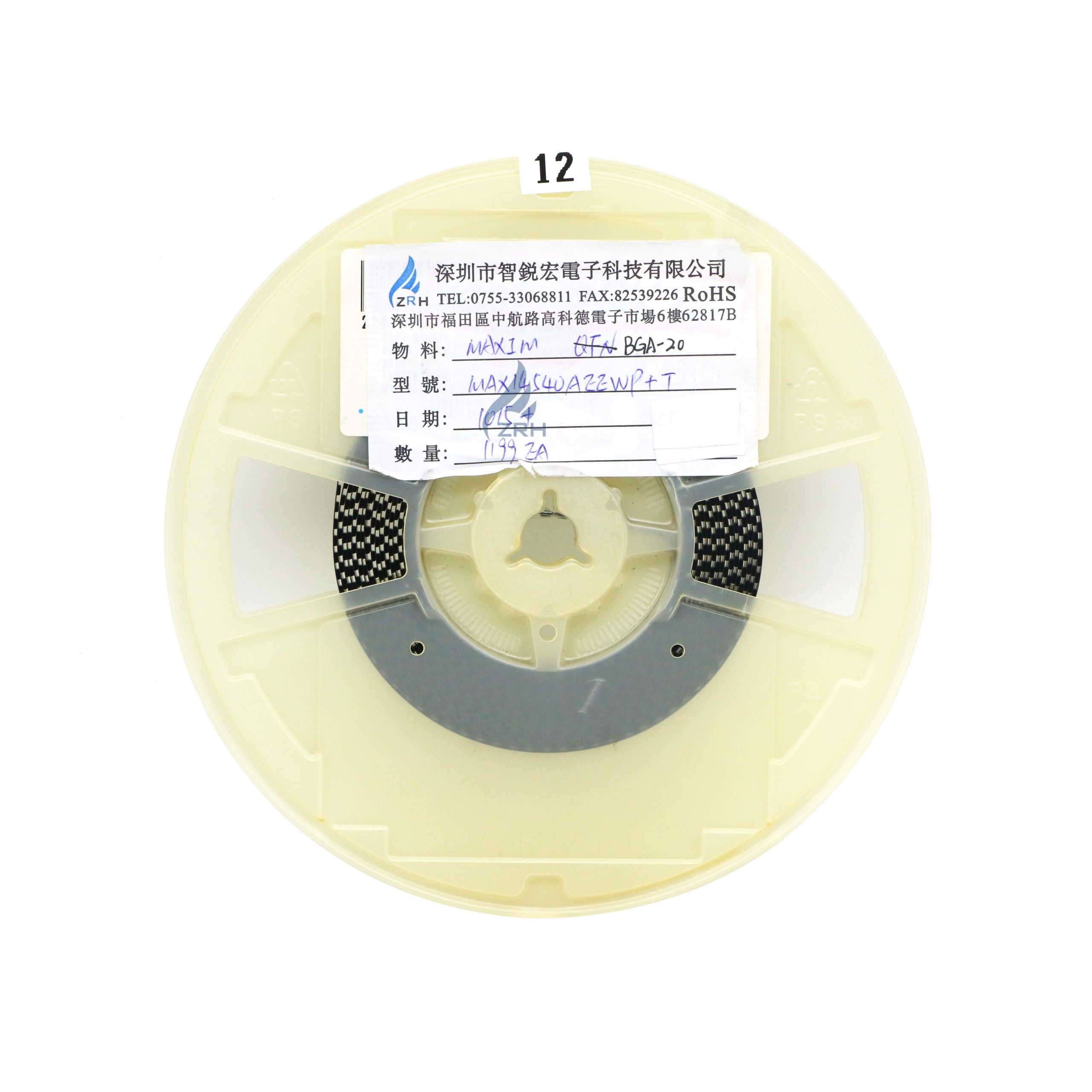 MAXIM MAX14540AEEWP+T BGA-20 1015+ One-stop Purchase from Trustworthy Electronic Parts Distributor
