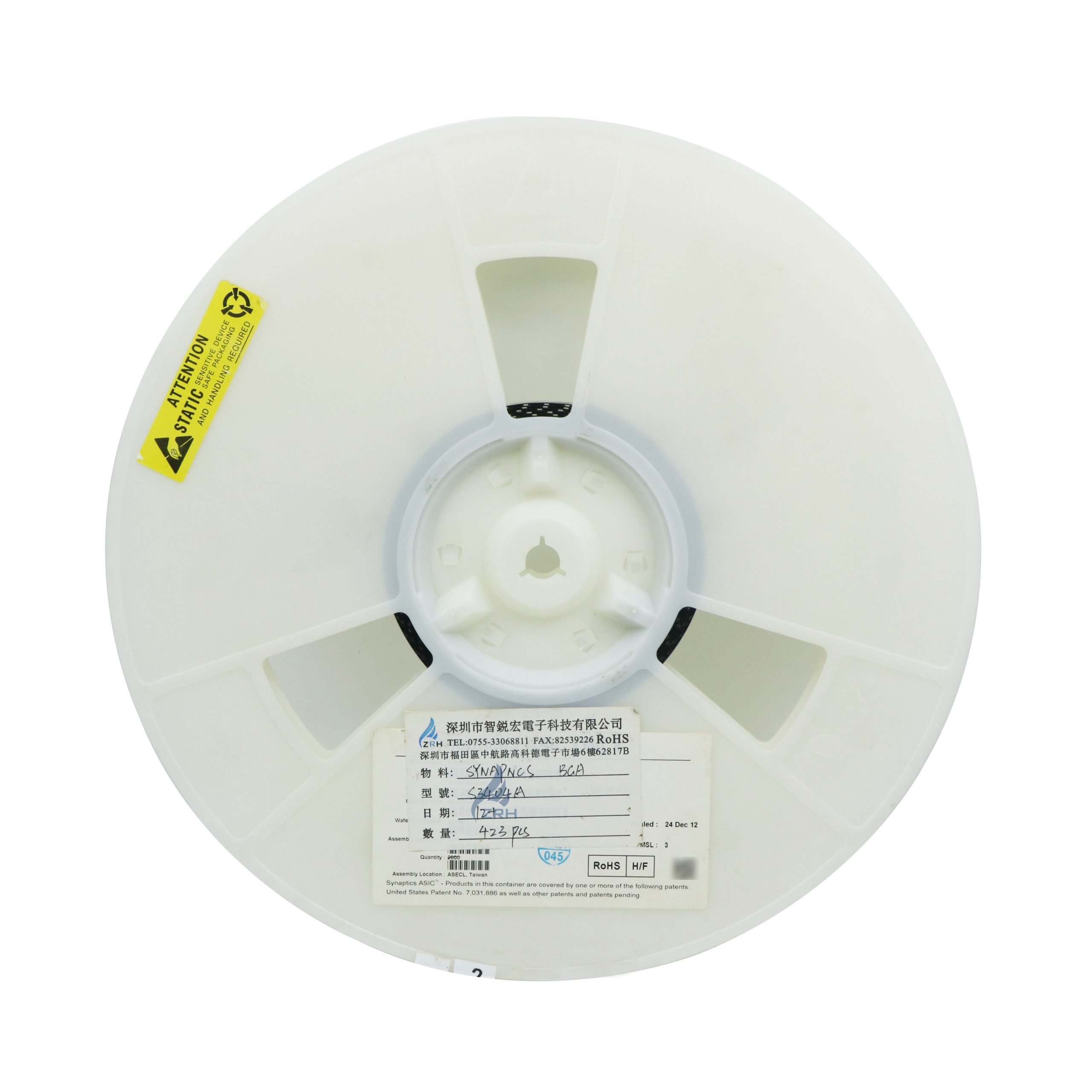 SYNAPNCS S3404A BGA-81 12+ One-stop Purchase from Trustworthy Electronic Parts Distributor