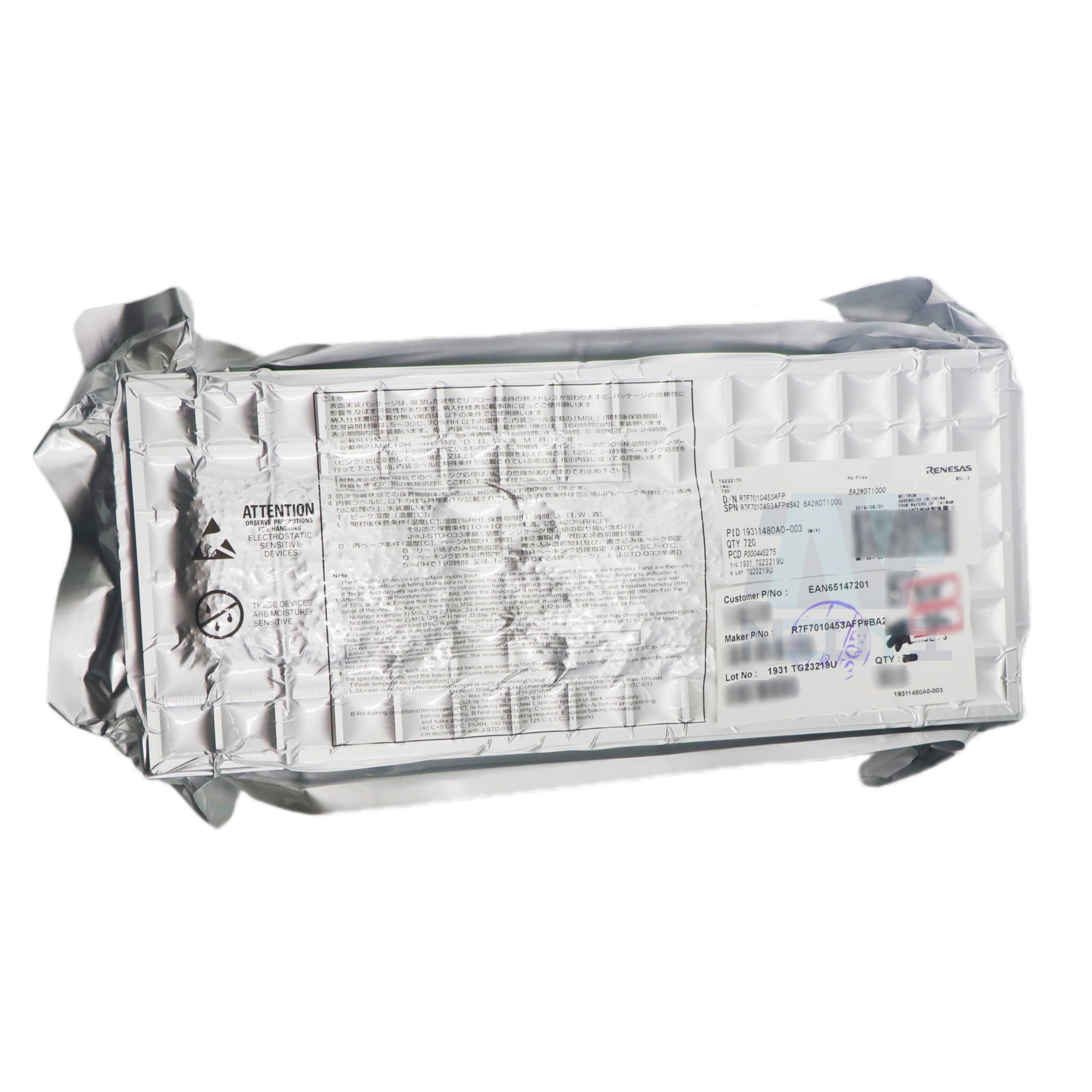 RENESAS R7F7010343AFE QFP-176 19+ One-stop Purchase from Trustworthy Electronic Parts Distributor