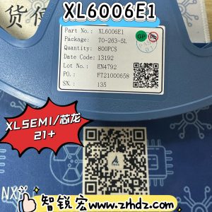 XLSEMI XL6006E1  TO263-5L  21+One-stop Purchase from Trustworthy Electronic Parts Distributor