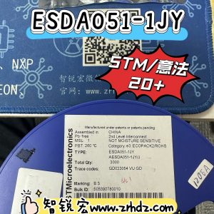 STM ESDA051-1JY	SOD-323	20+ One-stop Purchase from Trustworthy Electronic Parts Distributor