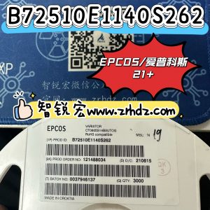 EPCOS B72510E1140S262 SMD-0805 21+ One-stop Purchase from Trustworthy Electronic Parts Distributor