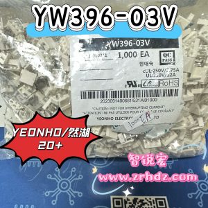 YEONHO YW396-03V CONNECTOR 20+ One-stop Purchase from Trustworthy Electronic Parts Distributor