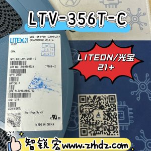LITEON LTV-356T-C SOP-4 21+ One-stop Purchase from Trustworthy Electronic Parts Distributor