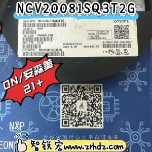 ON NCV20081SQ3T2G SC70-5 21+ One-stop Purchase from Trustworthy Electronic Parts Distributor