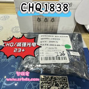CHQ CHQ1838  DIP-3  23+ One-stop Purchase from Trustworthy Electronic Parts Distributor