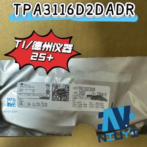 TI TPA3116D2DADR HTSSOP-32 25+ One-stop Purchase from Trustworthy Electronic Parts Distributor