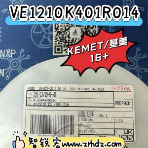 KEMET VE1210K401R014  SMD-1210  16+ One-stop Purchase from Trustworthy Electronic Parts Distributor