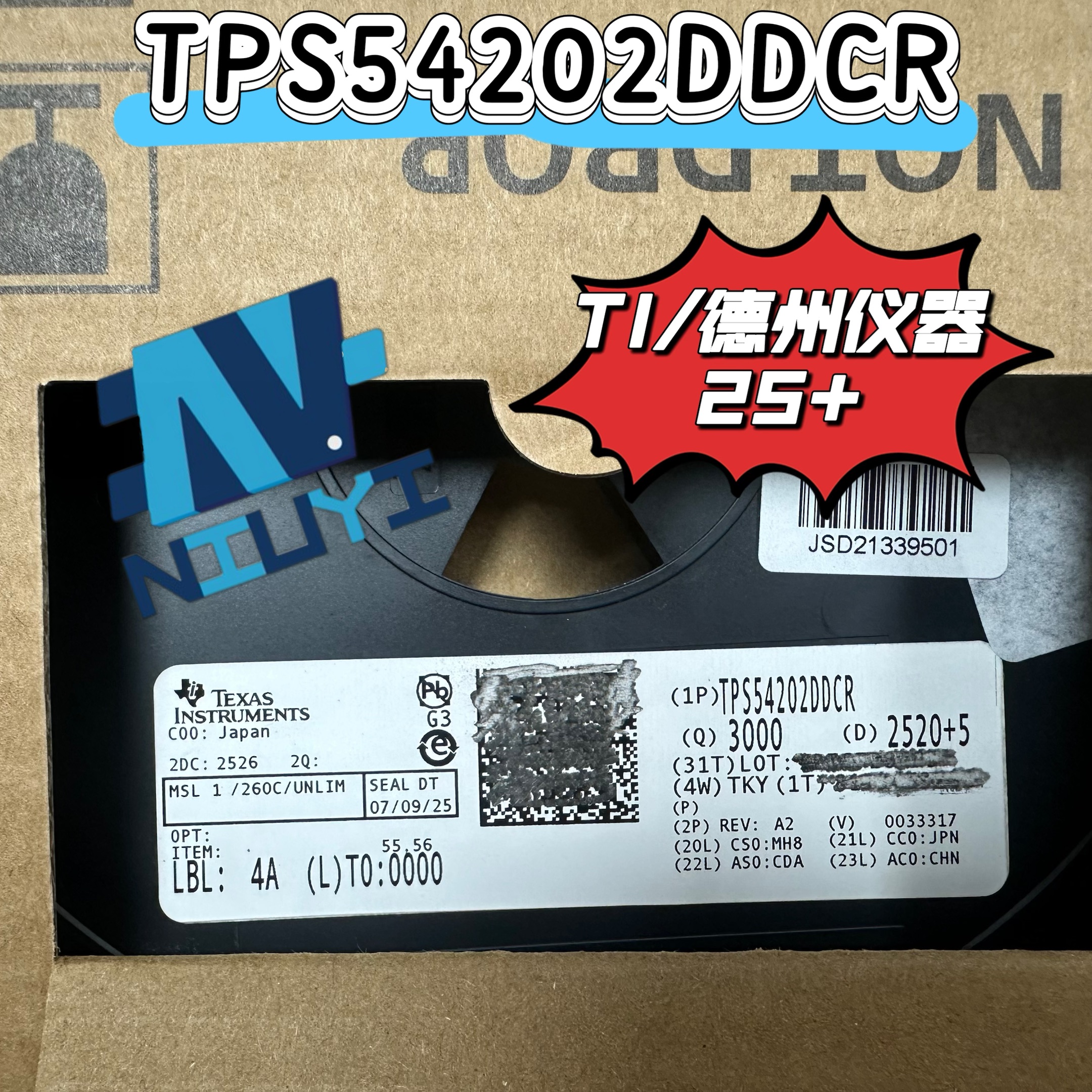 TI TPS54202DDCR SOT23-6 25+ One-stop Purchase from Trustworthy Electronic Parts Distributor