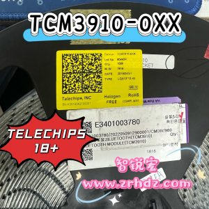 TELECHIPS TCM3910-0XX  CLCC-49  18+ One-stop Purchase from Trustworthy Electronic Parts Distributor