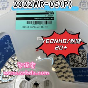 YEONHO 2022WR-05(P) CONNECTOR 20+ One-stop Purchase from Trustworthy Electronic Parts Distributor