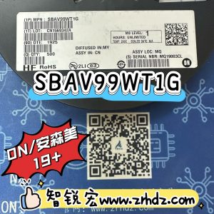 ON SBAV99WT1G	SOT-323	19+ One-stop Purchase from Trustworthy Electronic Parts Distributor