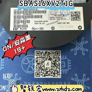 ON SBAS16XV2T1G SOD-523 19+ One-stop Purchase from Trustworthy Electronic Parts Distributor