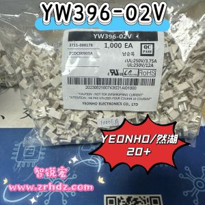 YEONHO YW396-02V CONNECTOR 20+ One-stop Purchase from Trustworthy Electronic Parts Distributor