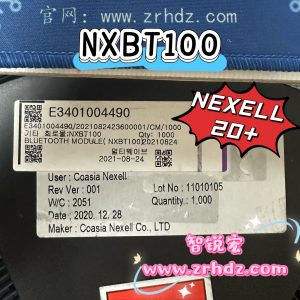 NEXELL NXBT100 NEXELL CLCC-23 20+ One-stop Purchase from Trustworthy Electronic Parts Distributor