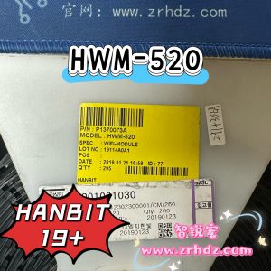 HANBIT HWM-520 CLCC-64 19+ One-stop Purchase from Trustworthy Electronic Parts Distributor