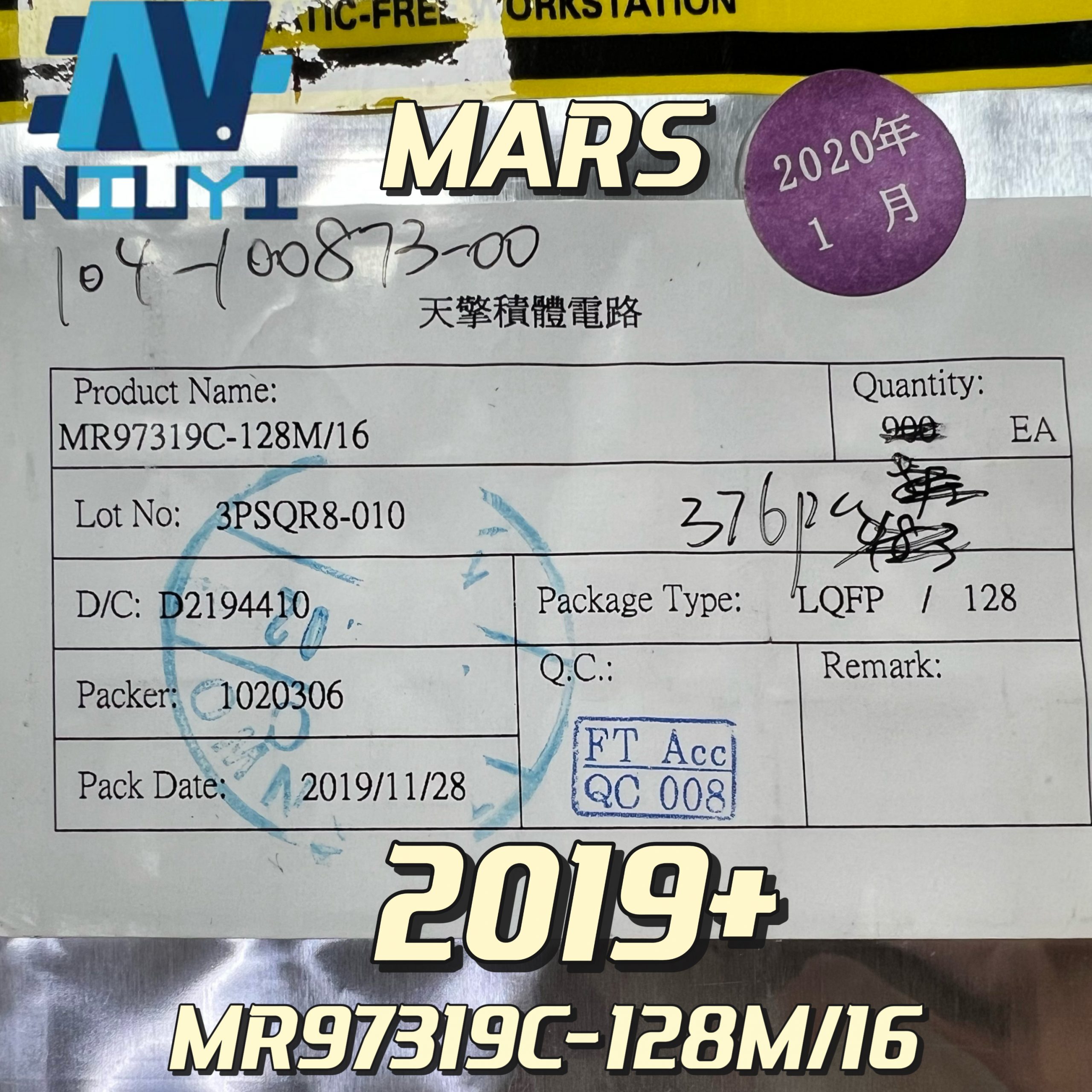 MARS MR97319C-128M/16 LQFP-128 19+ One-stop Purchase from Trustworthy Electronic Parts Distributor