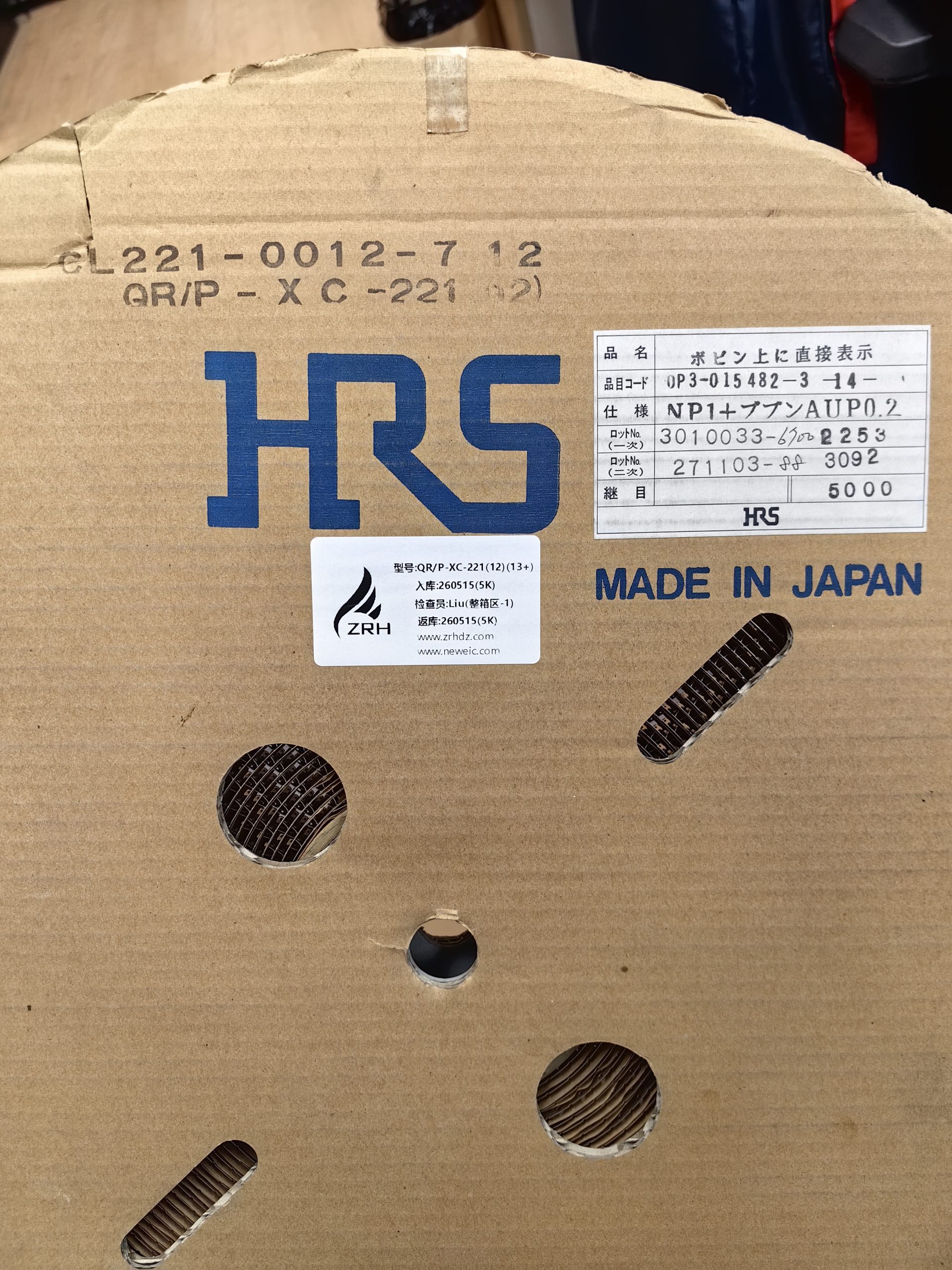 HIROSE QR/P-XC-221(12) CONNECTOR 13+ One-stop Purchase from Trustworthy Electronic Parts Distributor